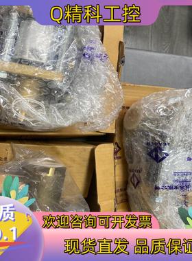 现货coax电磁阀5-VMK 20 DR NC 546889全新