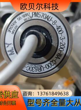 ITOH电机，伊东滚筒，PM570AU-8，PM570A