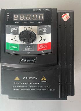 日业2.2KW变频器 CM530H－4T2R2GB/4R0P