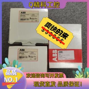 现货ABB ISBL35120IR8400 A50 全新原装
