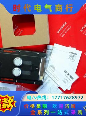 Euchner 121174 安士能安全开关 MGB-L2-议价