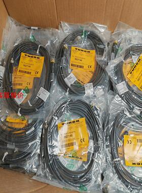 【环球】RKC4T-5-PSG3MTXL TURCK连接线50元