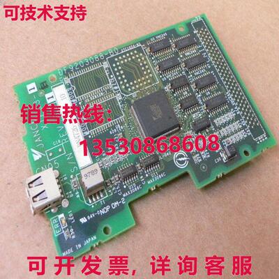 YASKAWA JAN-XIF03-1,REV。 B01 CIRCUIT 板 JANZIF031库存现货