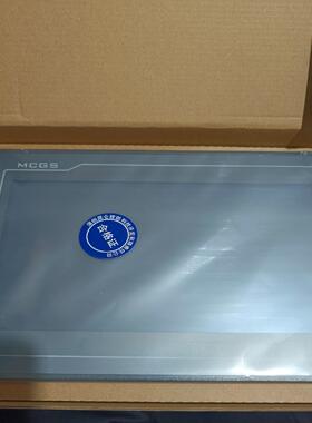 昆仑十寸触摸屏TPC1021Kt