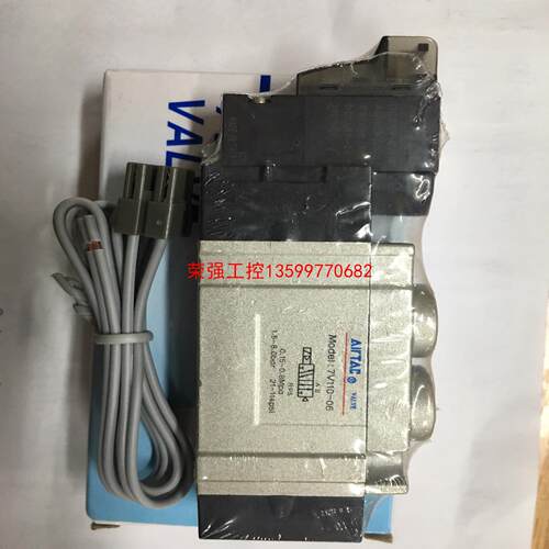 【荣强工控】工程余货。 亚德客 电磁阀插头线。 5V210。  6V21