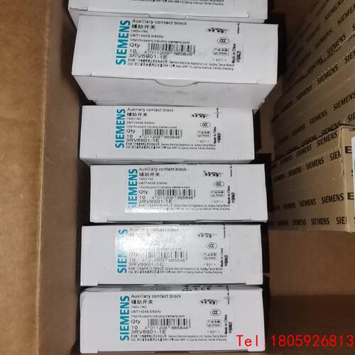 【非标价】西门子3RV6901-1E
