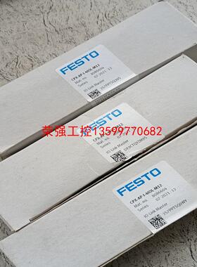 【荣强工控】费斯托模块8086604用于FESTO阀岛IO-Link主站