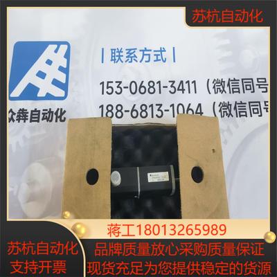 BG 45X30  BGE45PI  电机 现货