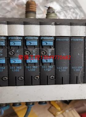 【荣强工控】费斯托电磁阀 FESTO 161362二手