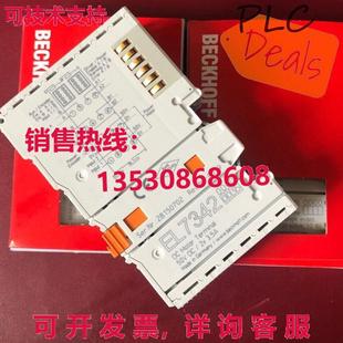 邏輯控制器EL 供應(yīng)原裝 Beckhoff EL7342可編程式 7342模塊