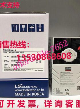 原装供应LS逆变器SV-IG5A系列SV075IG5A-4 7.5千瓦/380伏