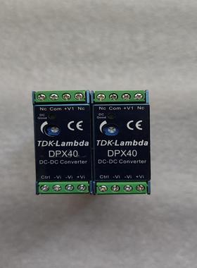 TDK-Lambda直流转换器DPX40-48WS15