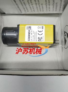 康耐视CAM-CIC-12MR-8G-1工业相机原装正品议价
