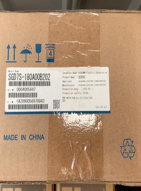 （设备配件）180-sgd7sa00b202