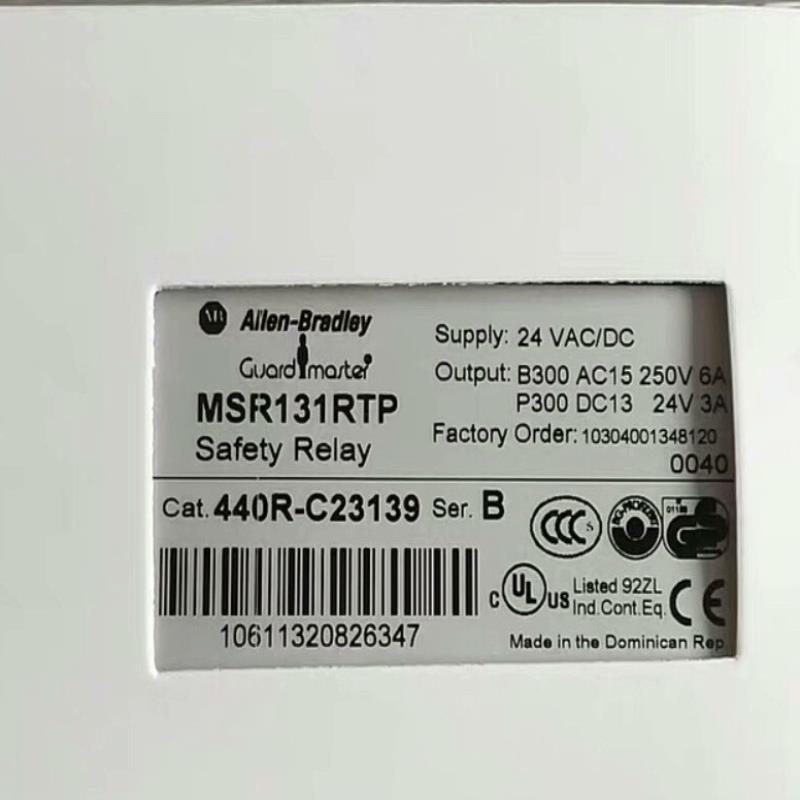 MSR131RTP   440R-C23139