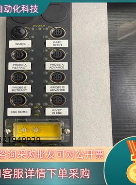 图尔克全新模块FDNL-XSG16-ST/CS30082项