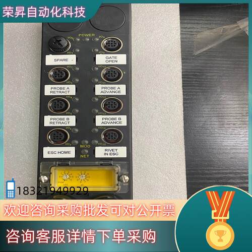 图尔克全新模块FDNL-XSG16-ST/CS30082项