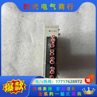 成色如图 禾川plc adp hca8c 功能正议价 4ad