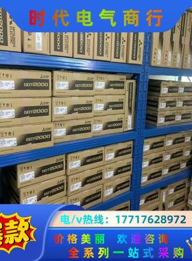 GT2510-VTBA   三菱触摸屏，全新原装现货，正品销议价