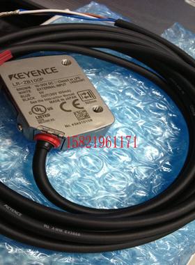 传感器LR-ZB100P，LR-ZB250P，，议价