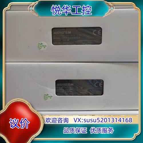 原装R7K4FML3-6-DA32-R 全新原装M-SYST议