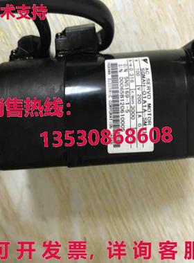 原装供应YASKAWA AC SERVO MOTOR SGMAH-01A1A-SM11 FREE EXPEDIT