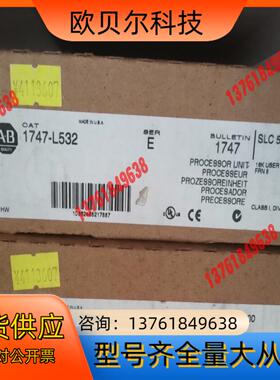 #电子器件 1747-L524 现货1