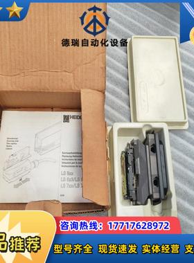 海德汉读写头  海德汉光栅尺读写头  AE LS 704议价