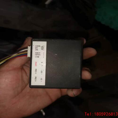 【非标价】KZQ11-02A1阀门控制器KZQ07-1AS电动执行器定