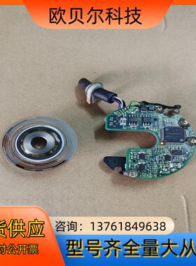 编码器MFE2500P8NS 成色可以，如图所示，功能正