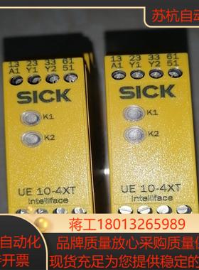 SICK施克安全继电器 UE10-4XT2D2   6024议价