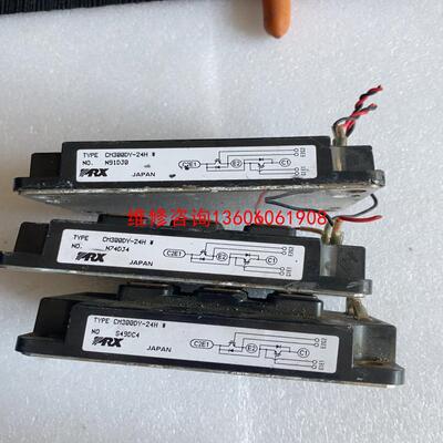 （请询价）CM300DY-24H  拆机模块，成色如图，功能包议价
