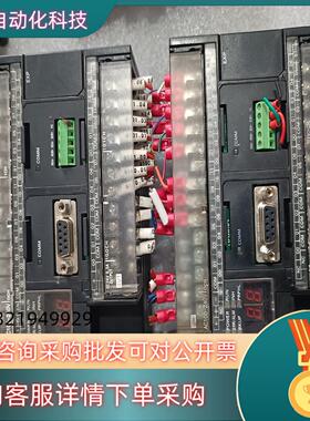 PLCCP1H-Ⅹ40DR-A成色现货