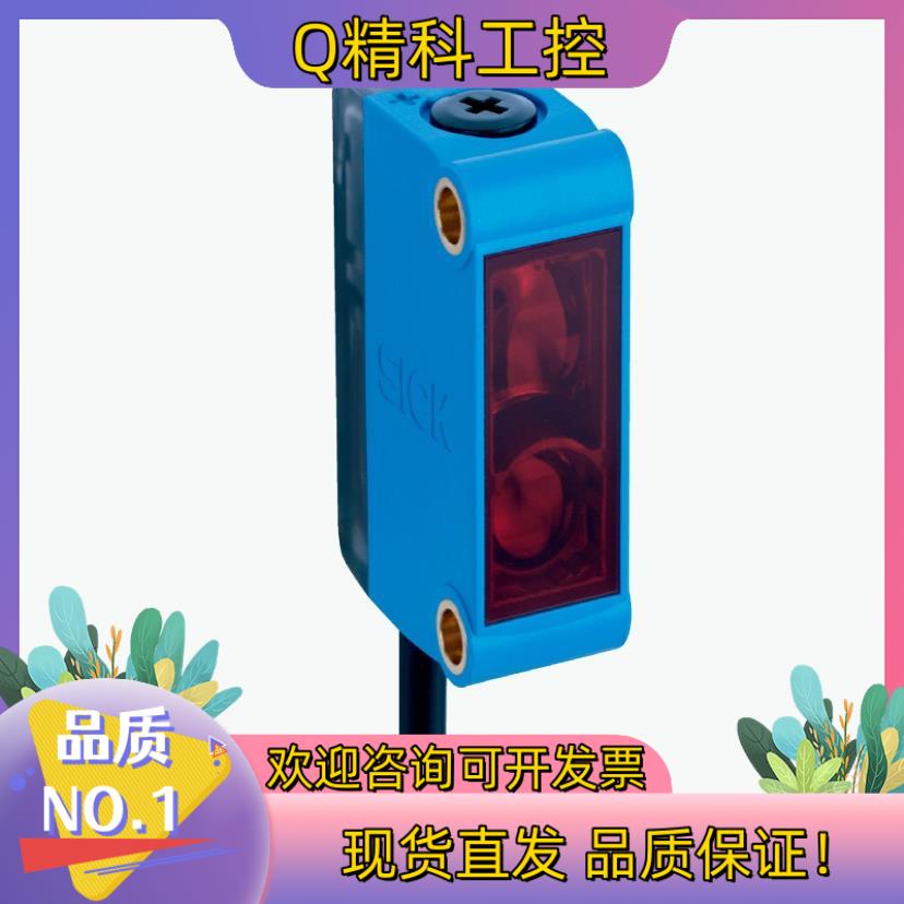 现货原装SICK/西克 接近传感器型号IMA18-10BE1ZC