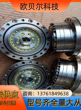 谐波减速机25100可以直径安装400w伺服电机