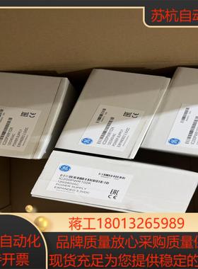 IC200PWR102 GE电源模块 全新原装正品