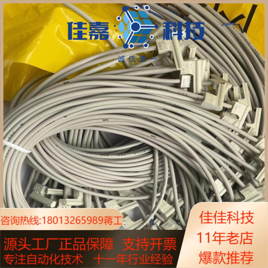 高价SMC全系列电磁阀 余料 SY3100SY320