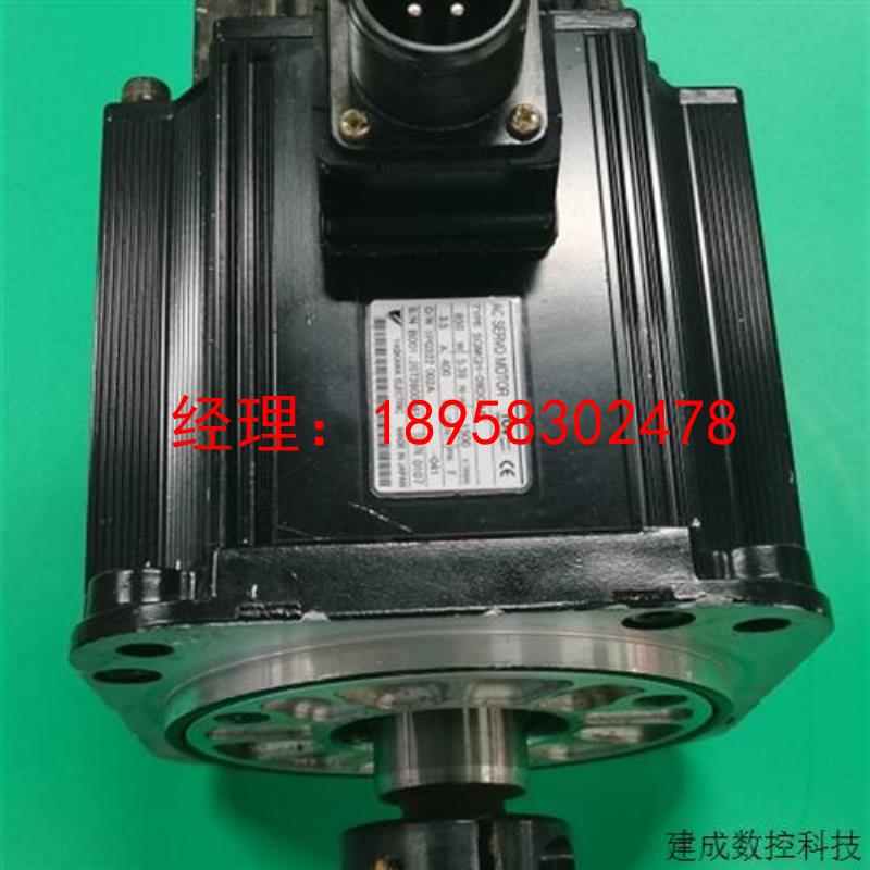 议价SDMGH-09DCA6F 安川伺服电机功能包好  询价