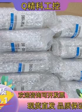 现货#电子器件 SMC模块EX600-DXPD-NA全新原装正