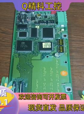 现货全新未使用丹佛斯VLT5000变频器通讯卡175Z3225