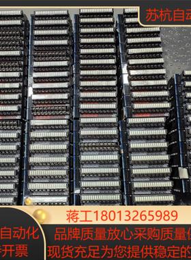 汇川PLC模块AM600-0016ETN