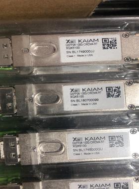 万兆光纤模块QSFP/100G-CWDM4-RT