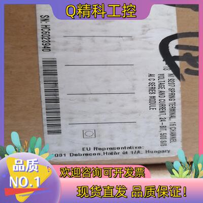 现货NI9207 全新原装