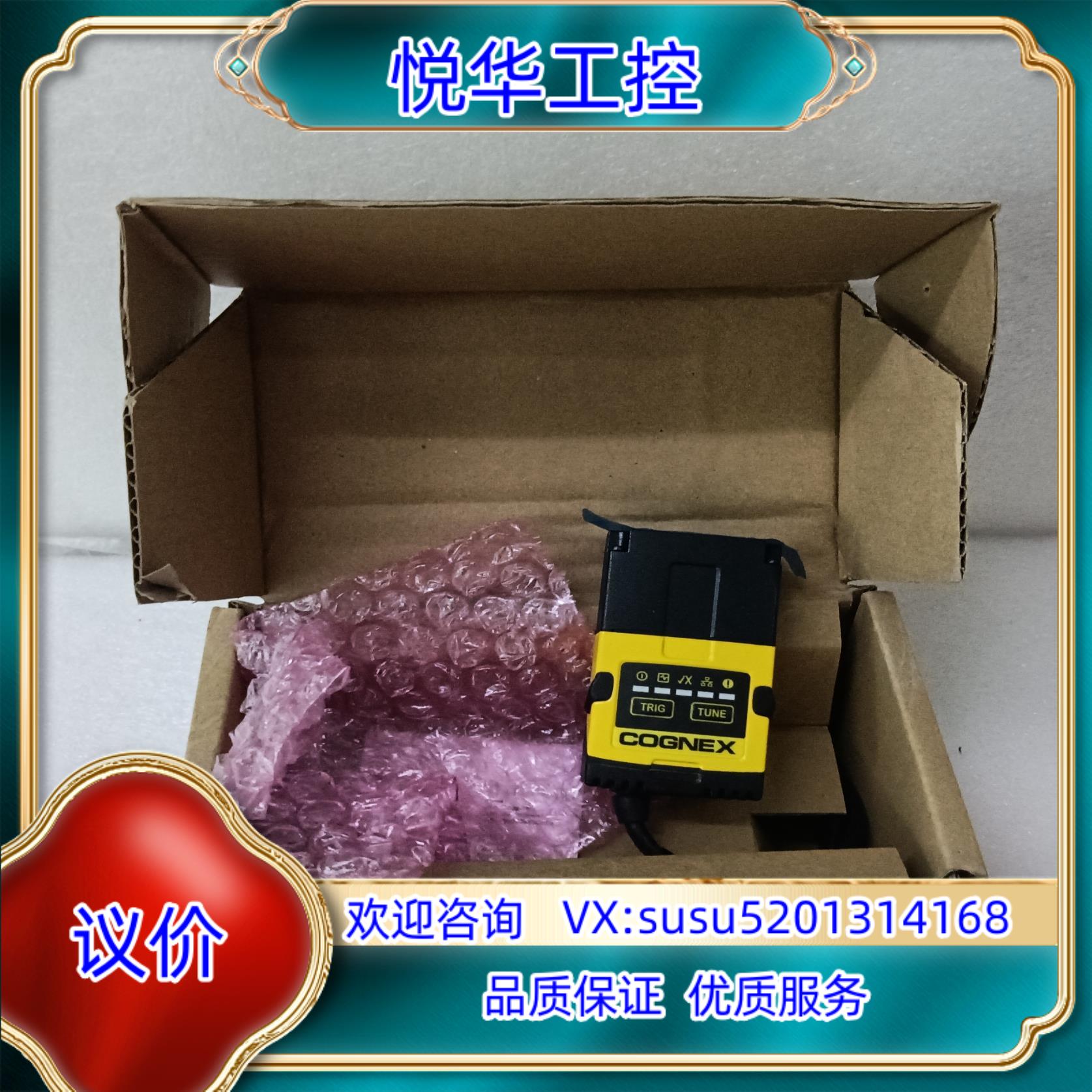 原装dm150s   dm150x    dm152s   dm议