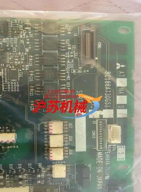 A74MA45D BC186A730G51