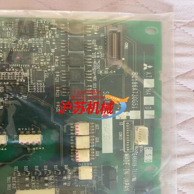 A74MA45D BC186A730G51