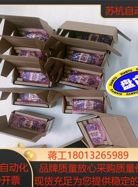 康耐视智能相机    IS7905M-363-50议价