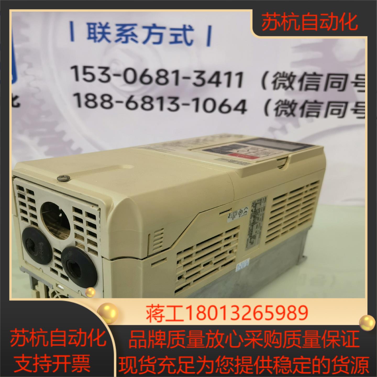 CIMR-G7A22P2 2.2KW  200V 安川变频器