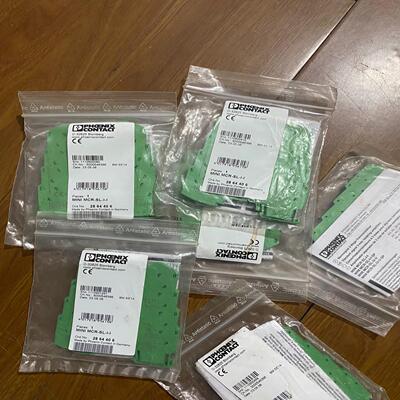 MINI MCR-SL-I-I - 2864406 菲尼克斯