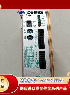 台湾汉马克hanmark，MSD228马达驱动器议价